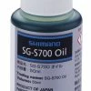 Shimano Getriebeöl Für Alfine SG-S700 50ml Y-13098481