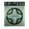 Shimano LX Ab 2005 4-Arm 9-fach 48 Zähne U-Type IG Alu Schwarz Y-1FV98030 Ausverk. Ersatz: Y-1GX9810